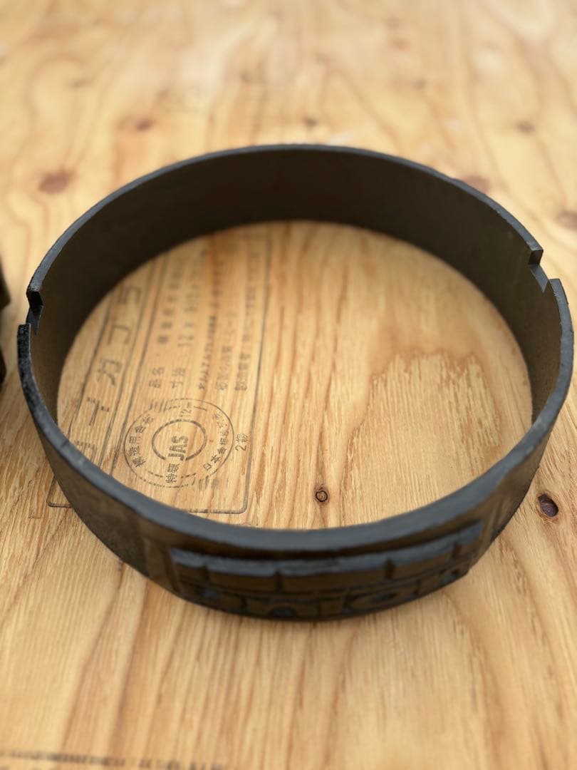 サンプルユニオンロースター　焙煎器