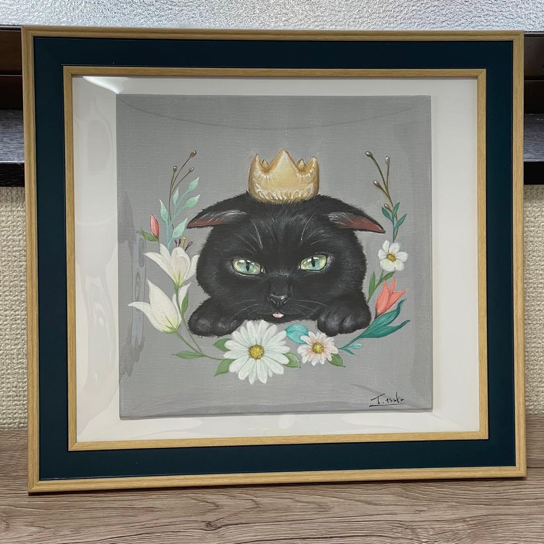 黒猫　愛猫の誕生日　アクリル画　開運絵画