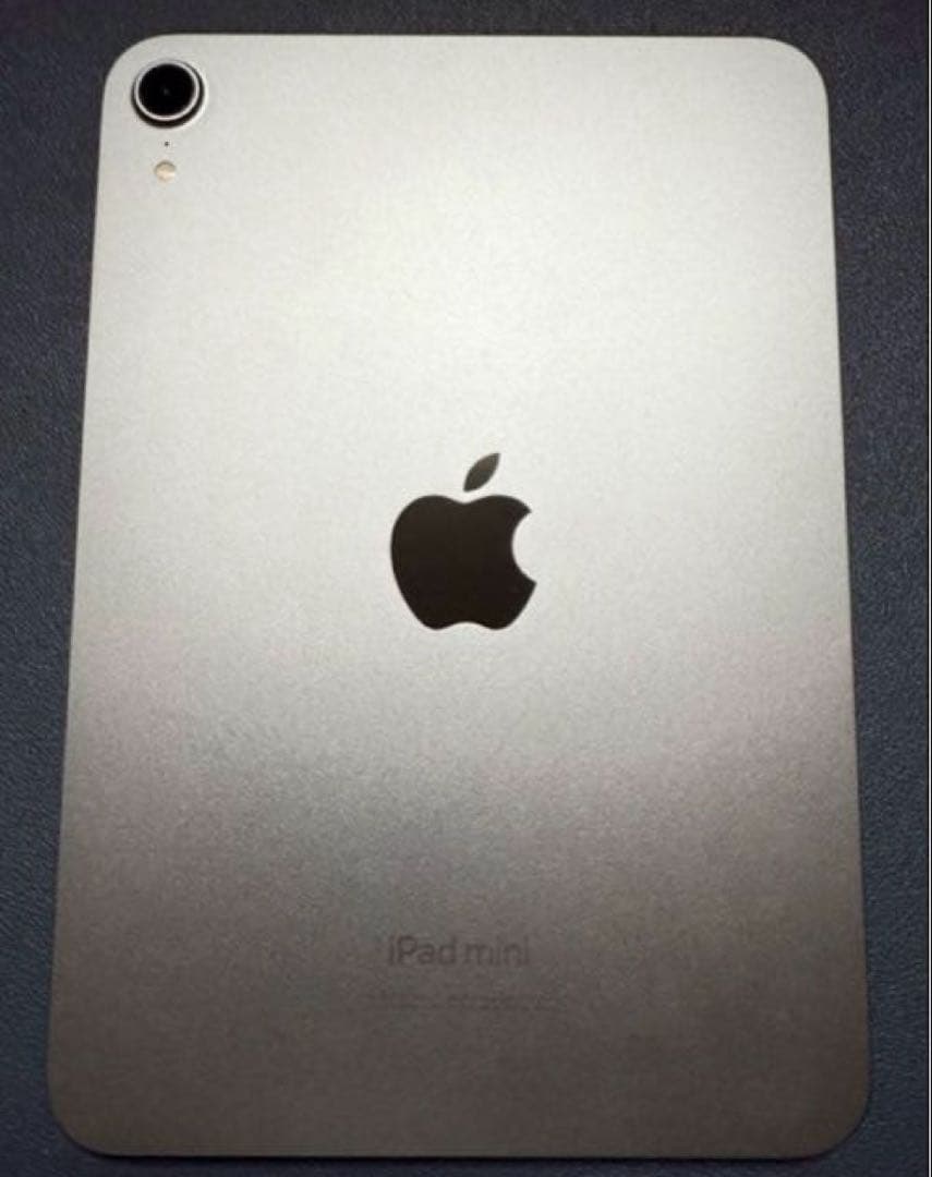 iPad mini 8.3インチ (第7世代) Wi-Fi 128GB