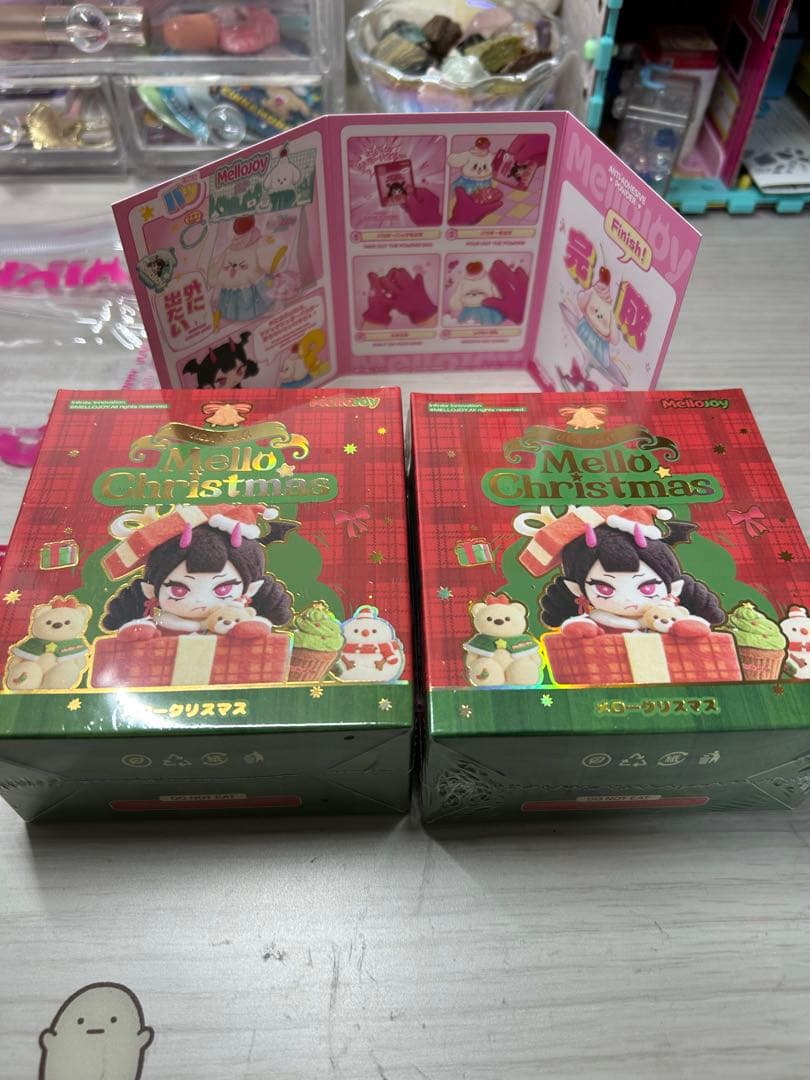 新品未開封　mellojoy メロジョイ　クリスマス　付属品付き　2個セット