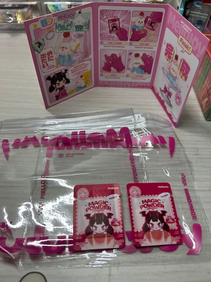 新品未開封　mellojoy メロジョイ　クリスマス　付属品付き　2個セット