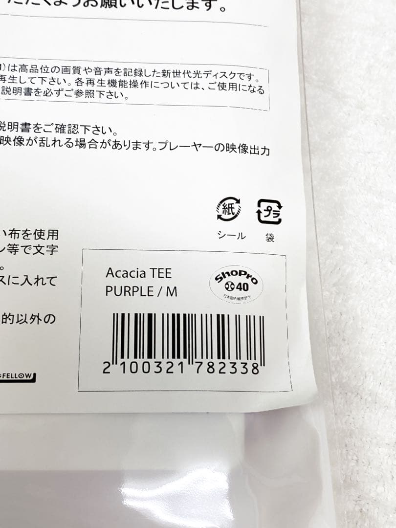 BUMP OF CHICKEN アカシア　ポケモン　Tシャツ　パープル　新品