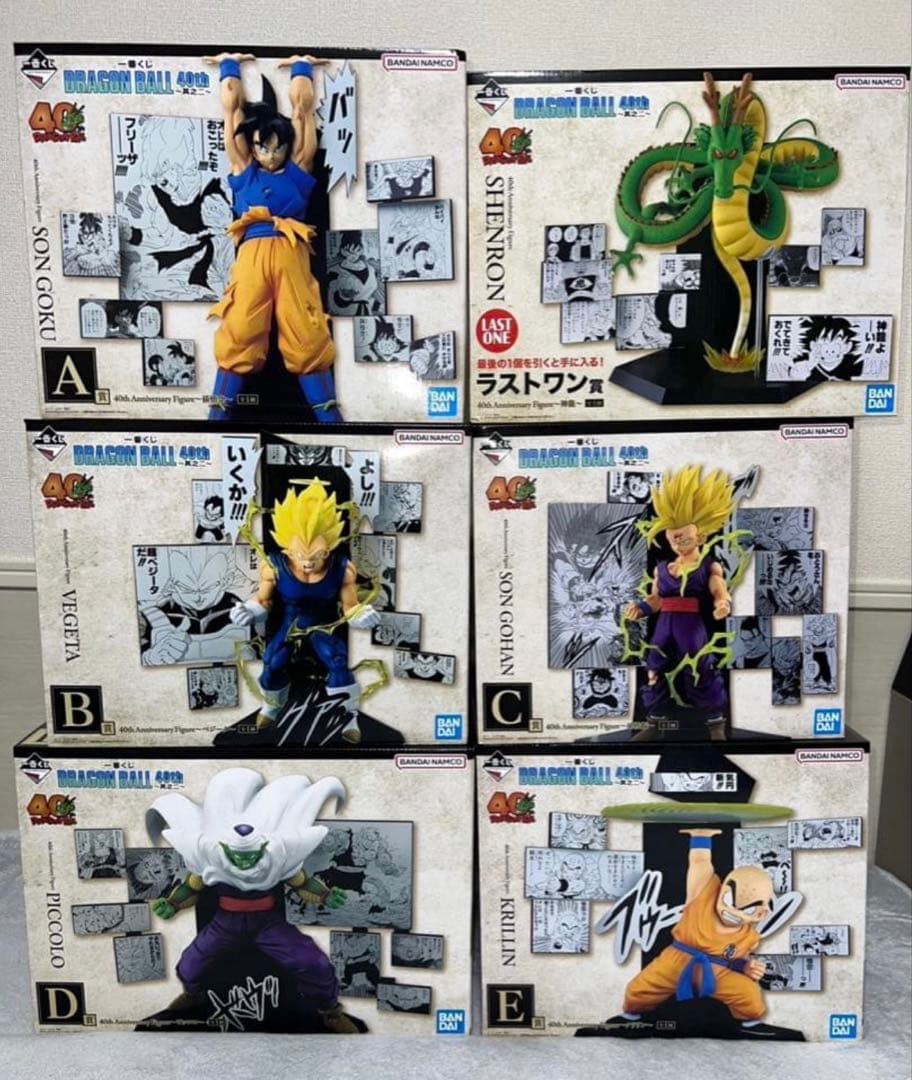 新品DRAGON BALL 40th　一番くじ　フィギュア　全6種セット　最安値