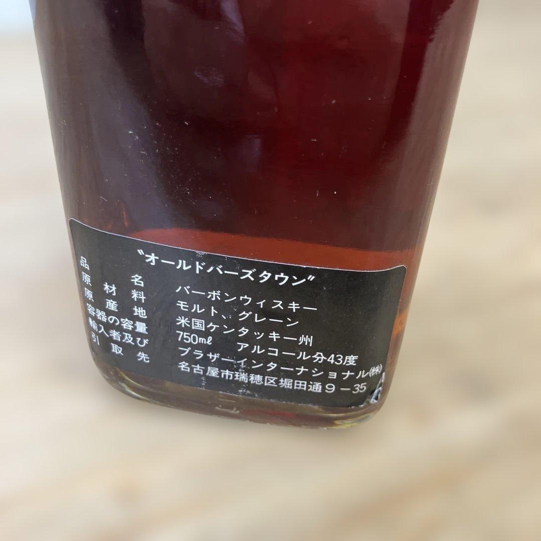 未開栓 Old Bardstown オールドバーズタウン 12年 バーボン