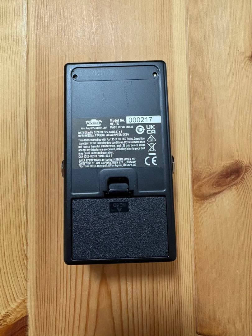 【美品】VOX TONE SCULPTOR グラフィックイコライザー