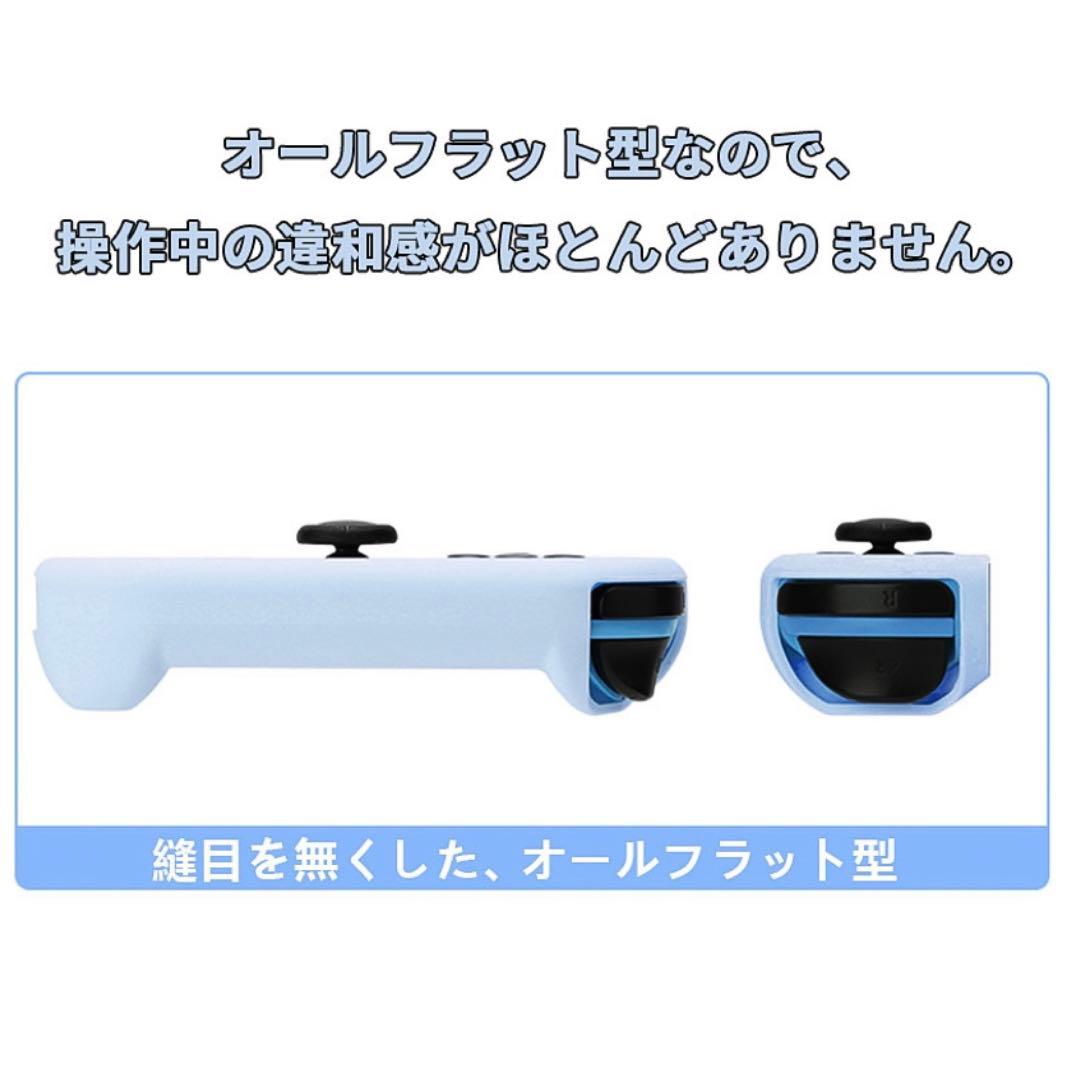 Switch ブラック カバー ジョイコン用充電スタンド セット★