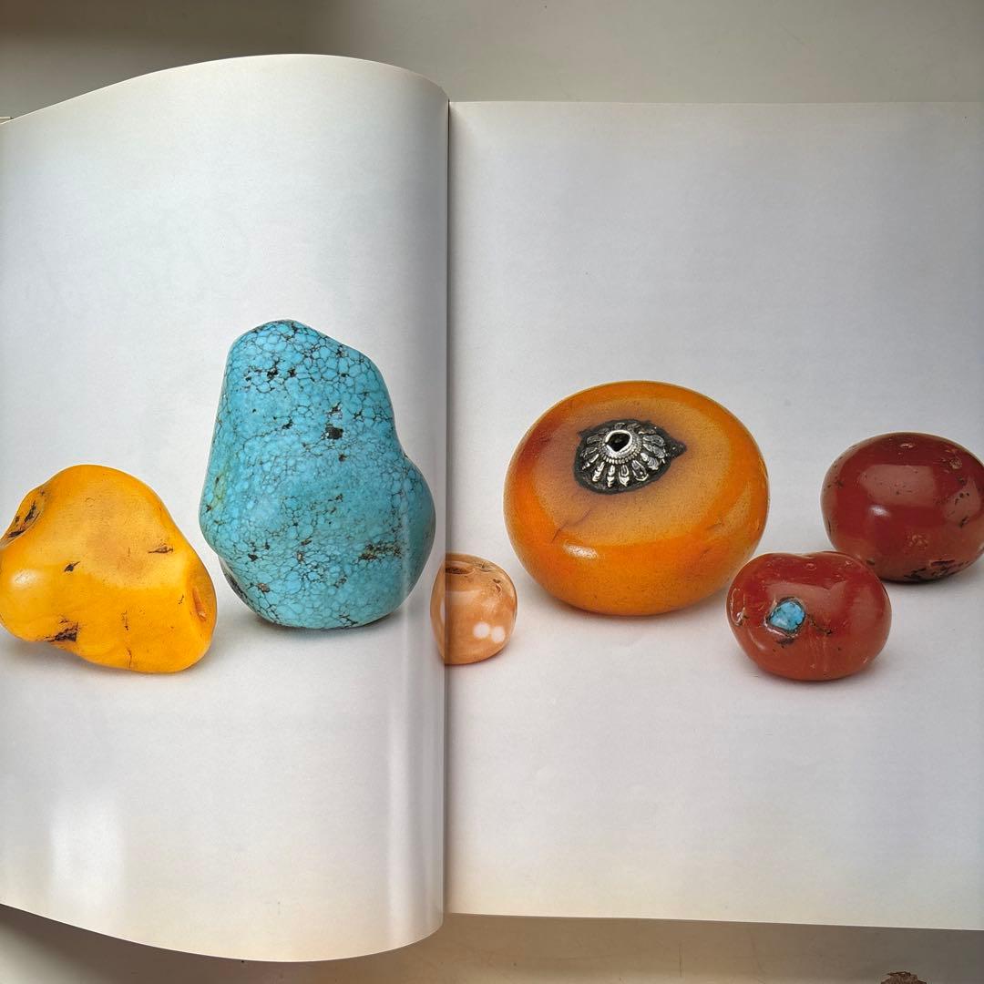 書 The History of Beads