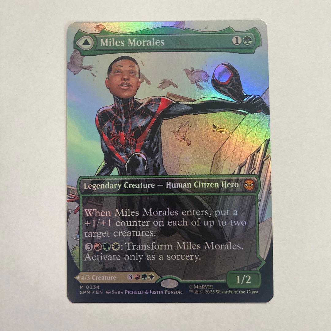 【foil】マイルズ・モラレス/アルティメット・スパイダーマン英語版 MTG