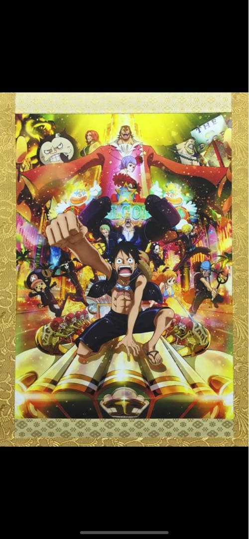 ワンピース　最高級掛軸　GOLD