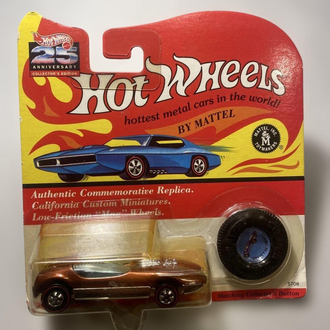 【ビンテージ】25周年Hot Wheels ミニカー 5台セット