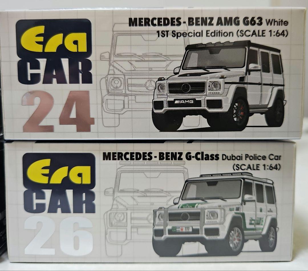 1/64 Benz AMG SPECIAL Edition ベンツ ゲレンデ