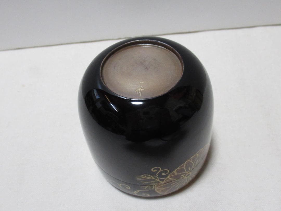 茶道具　菊梅唐草蒔絵　大棗　西條一斎製　共箱