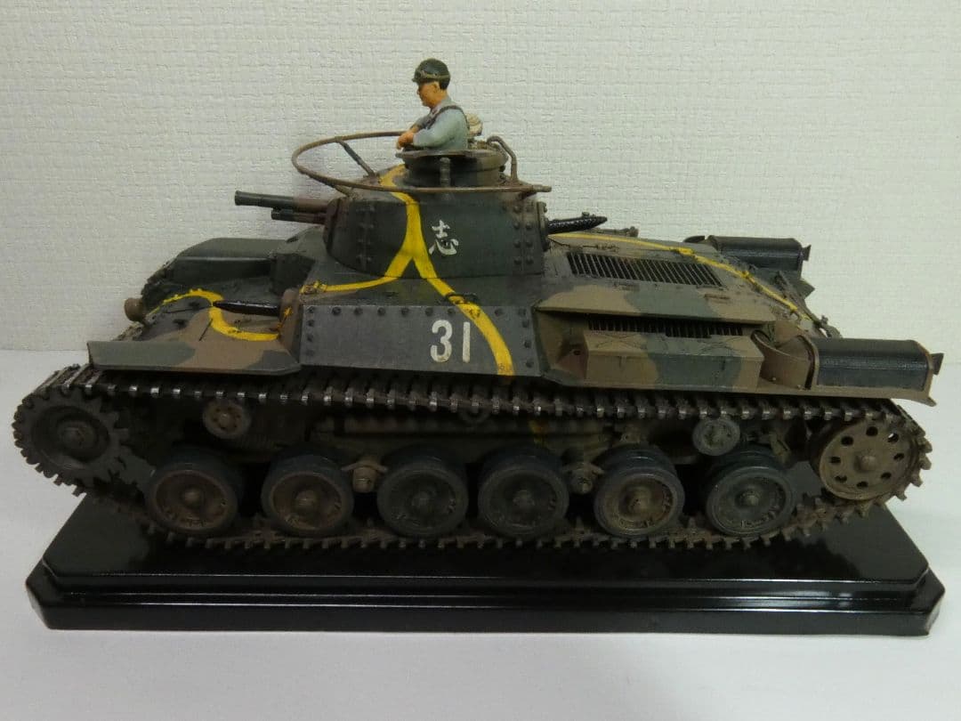 1/35 タミヤ 旧日本陸軍97式中戦車 チハ(完成品)