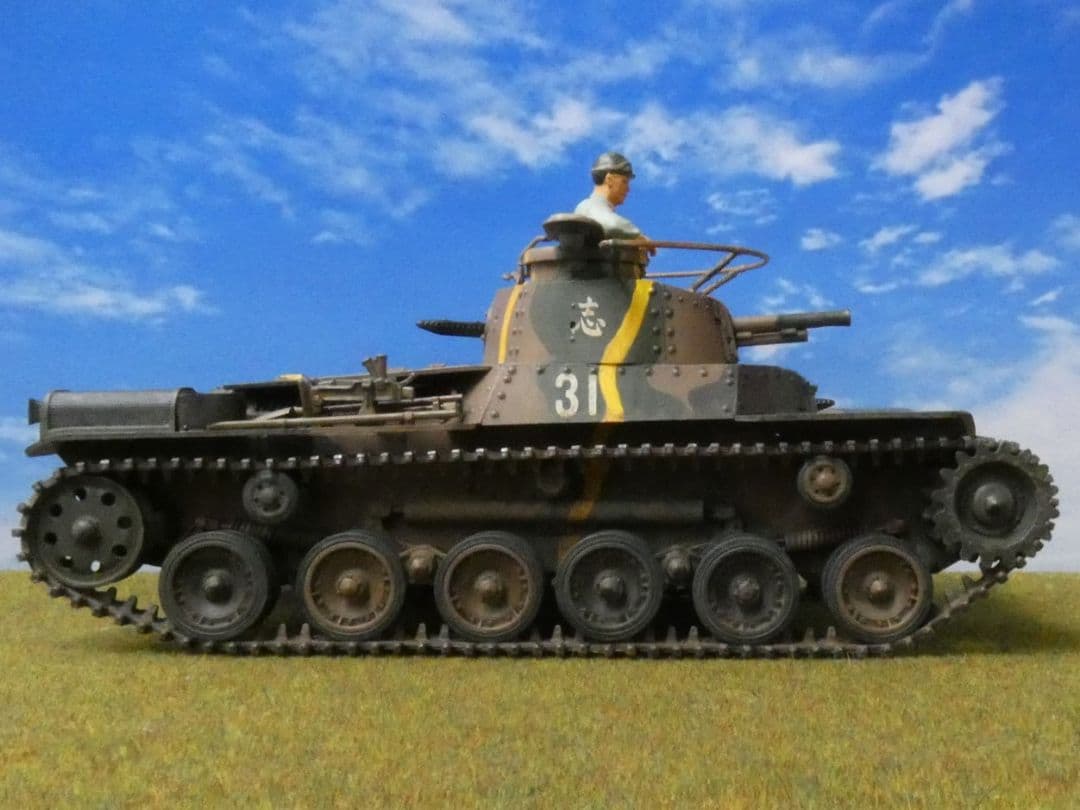 1/35 タミヤ 旧日本陸軍97式中戦車 チハ(完成品)