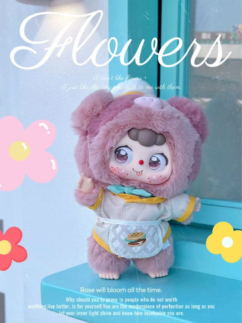 DouBao 豆包 400% 消えたハンバーガーシリーズ ブタ