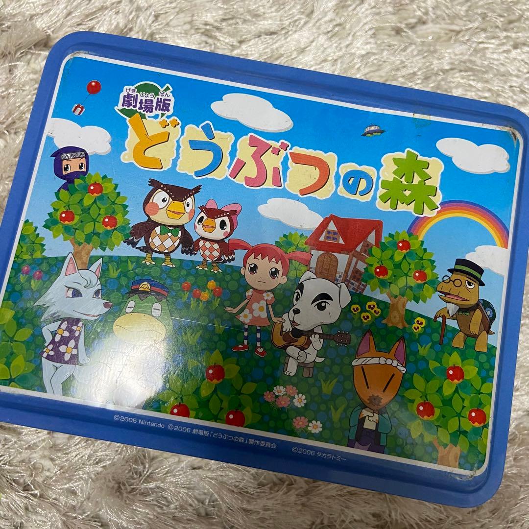 希少 劇場版どうぶつの森/ミルフィーカード ボックス ウォールポケット ホルダー