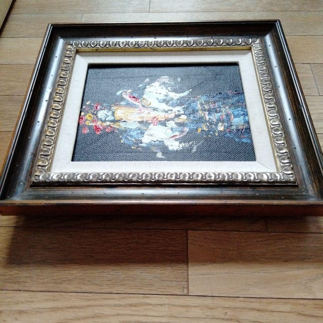 人物画、油絵、水墨画【三国志英雄張飛京劇人物】素晴らしい作品　額縁付