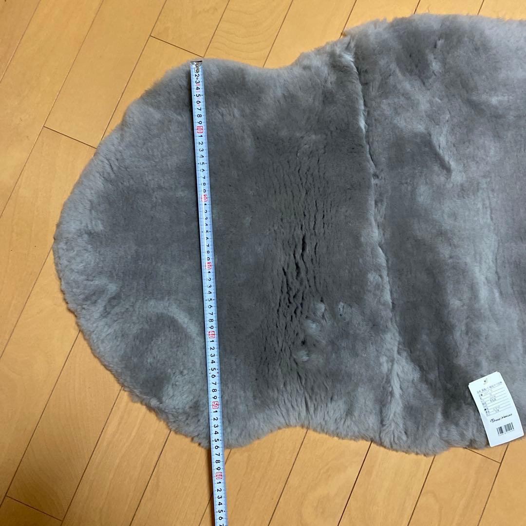 ムートン　ラグ　座布団