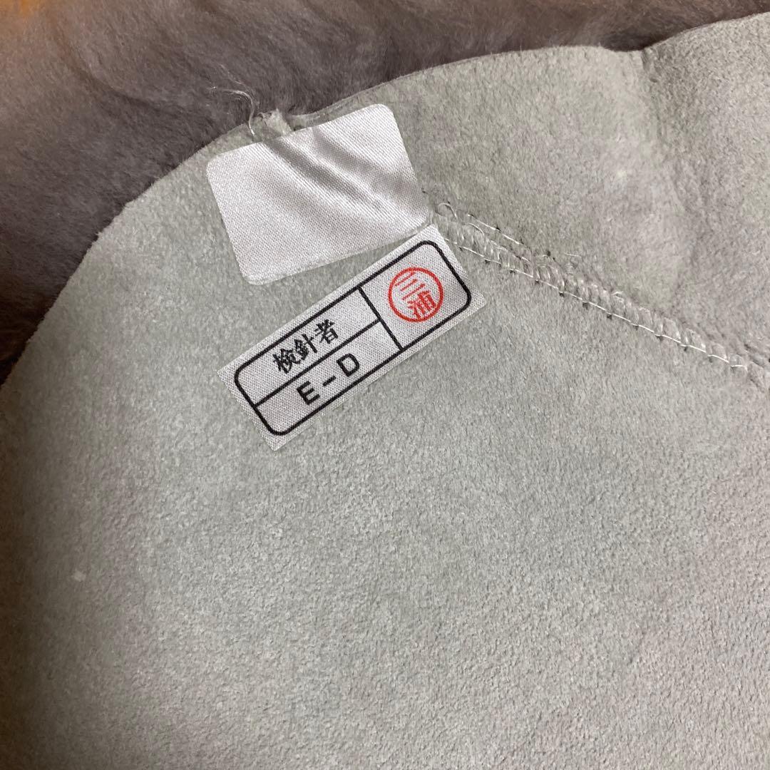 ムートン　ラグ　座布団