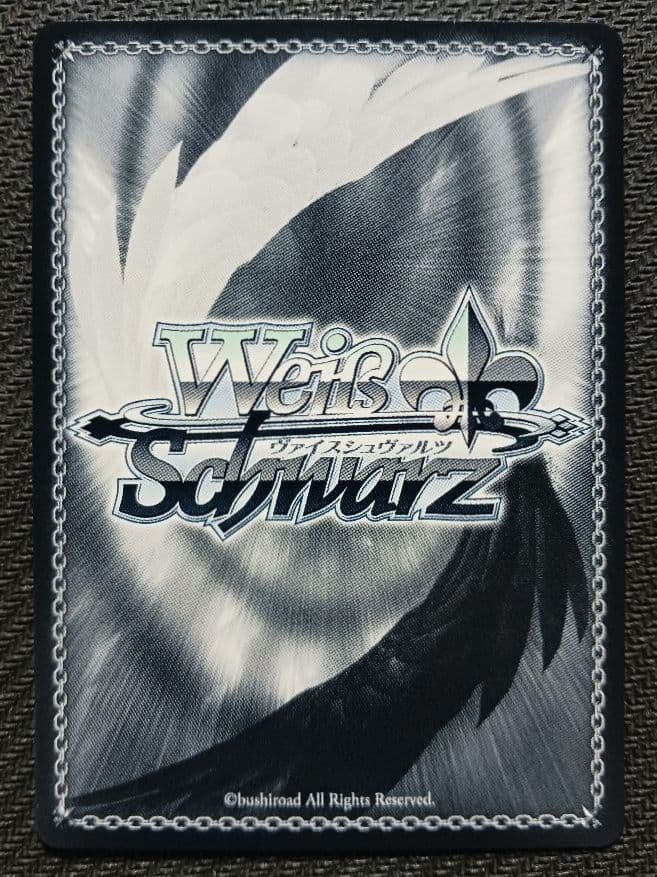 ヴァイスシュヴァルツ　アズールレーンVol.2　航空母艦 信濃　SEC+