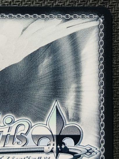 ヴァイスシュヴァルツ　アズールレーンVol.2　航空母艦 信濃　SEC+