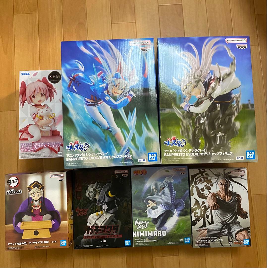 おもちゃの詰め合わせセット9