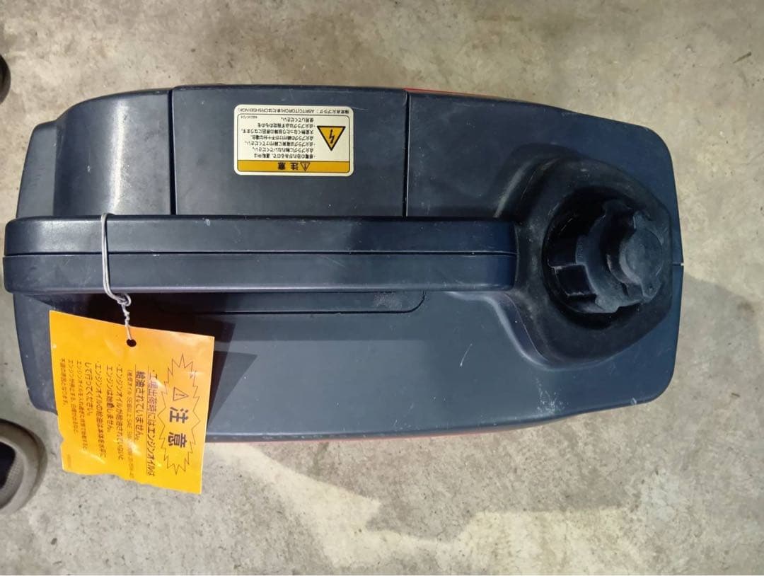 KYOCERA EGI100 エンジン発電機