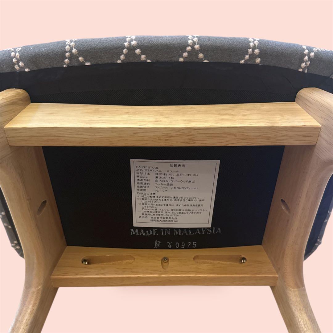 ミナペルホネン生地使用スツール　イス　オットマン チェア　インテリア　家具