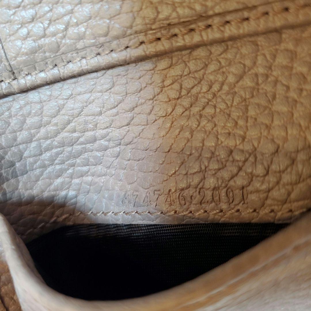 鑑定済★GUCCI　GGマーモント　三つ折り財布　ピンクベージュ系　474746