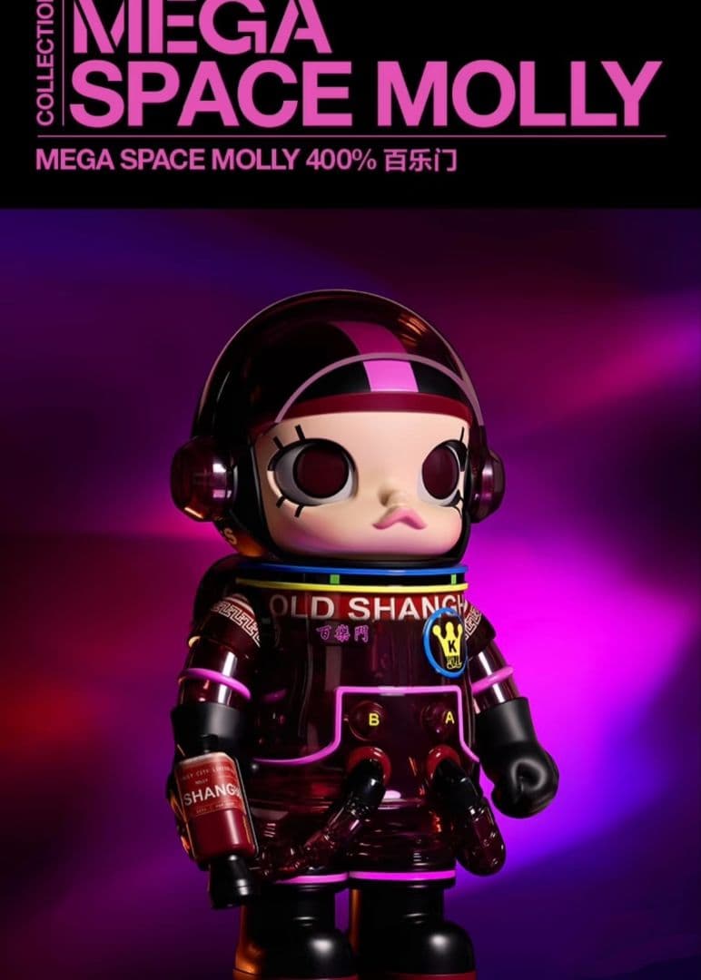 その他 POPMART MOLLY MEGA 400% palmer house