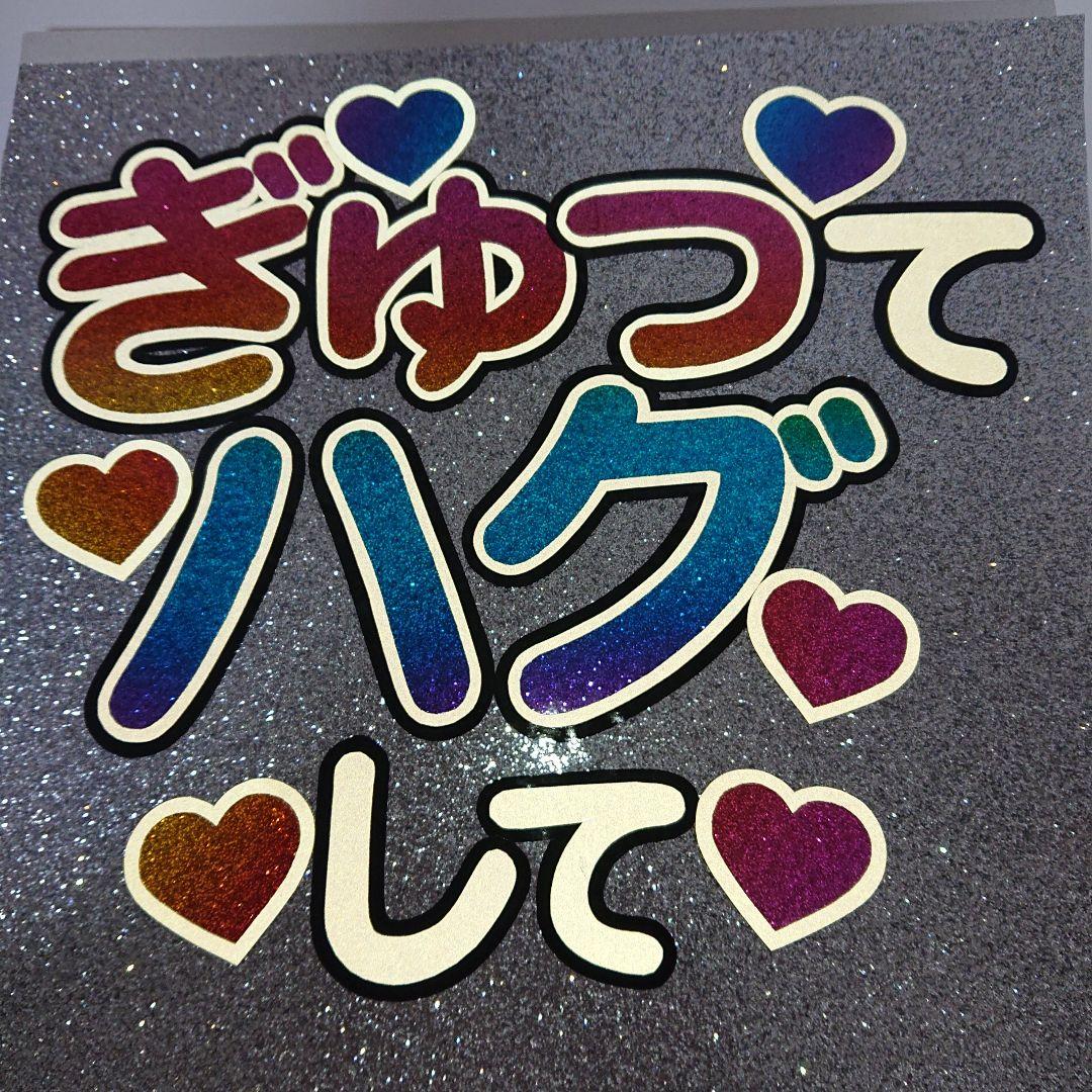 りょう★さま確認ページ♡