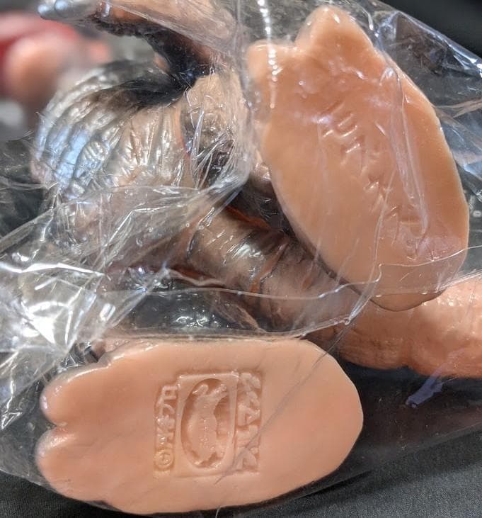 モグネズン「帰ってきたウルトラマン」登場怪獣（ブルマァク復刻）ソフビ未開封