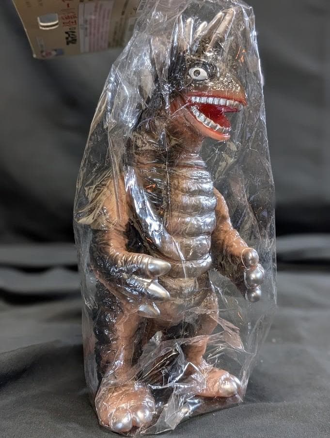 モグネズン「帰ってきたウルトラマン」登場怪獣（ブルマァク復刻）ソフビ未開封