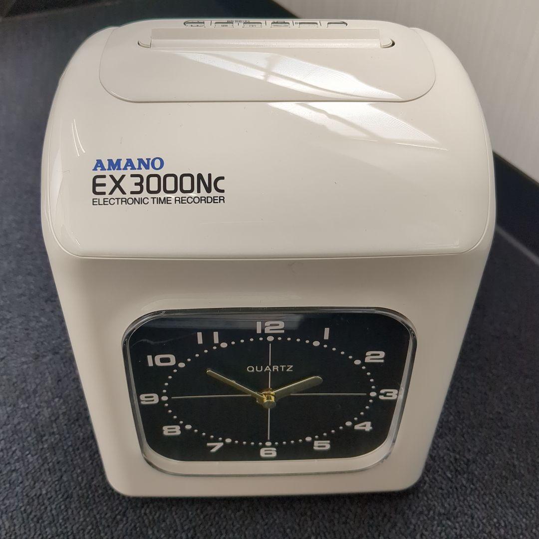 AMANO　EX3000Nc　電子タイムレコーダー