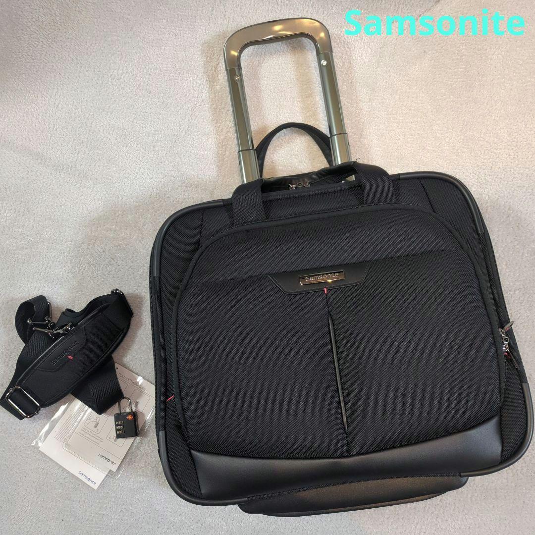 美品　Samsonite　ブラック キャリーケース 伸縮ハンドル付き
