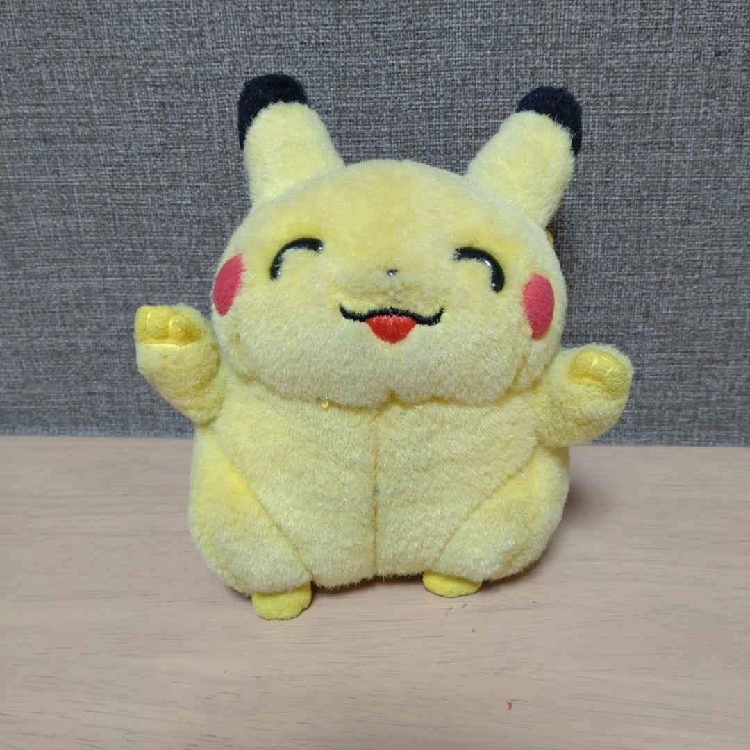 初期にっこりバンザイピカチュウ 当時物 レア ぬいぐるみ