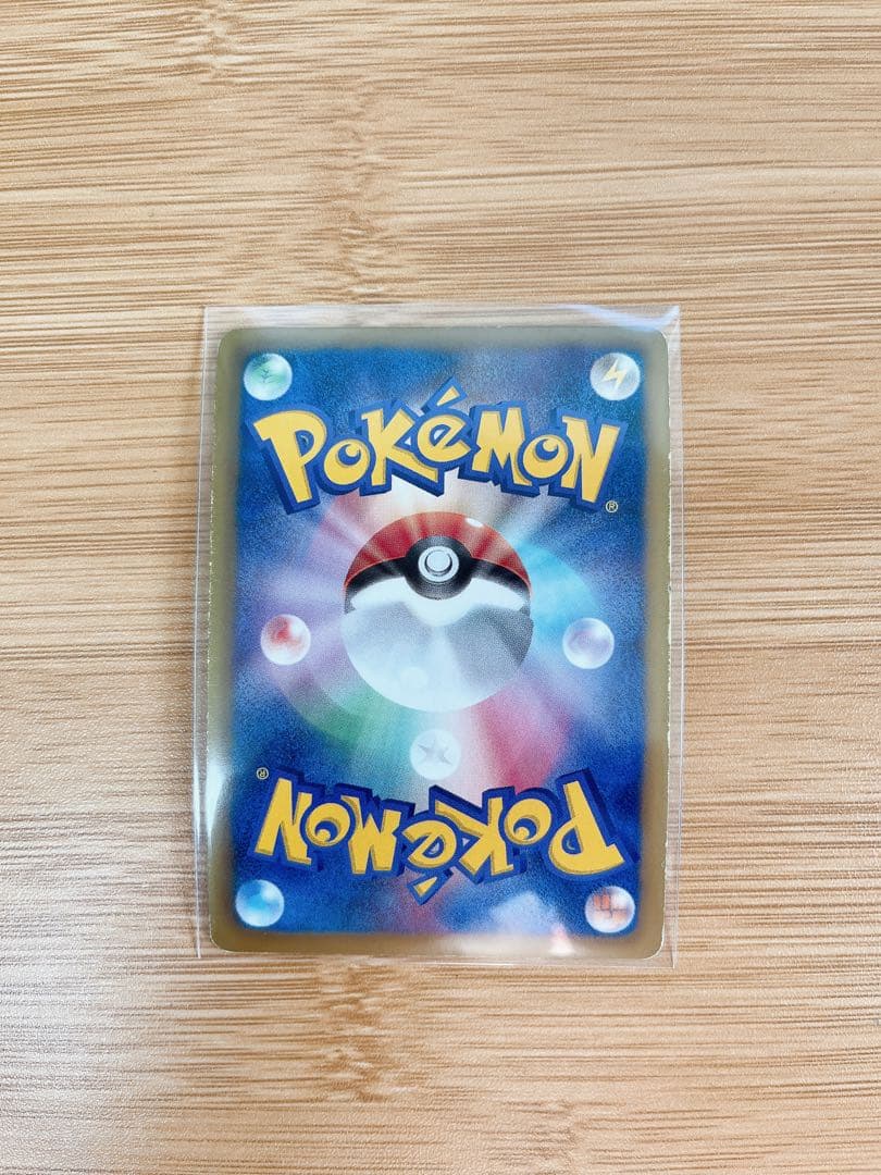 【限定品】ポケモンカード はじめてセット ジャローダ&エンブオー&ダイケンキ