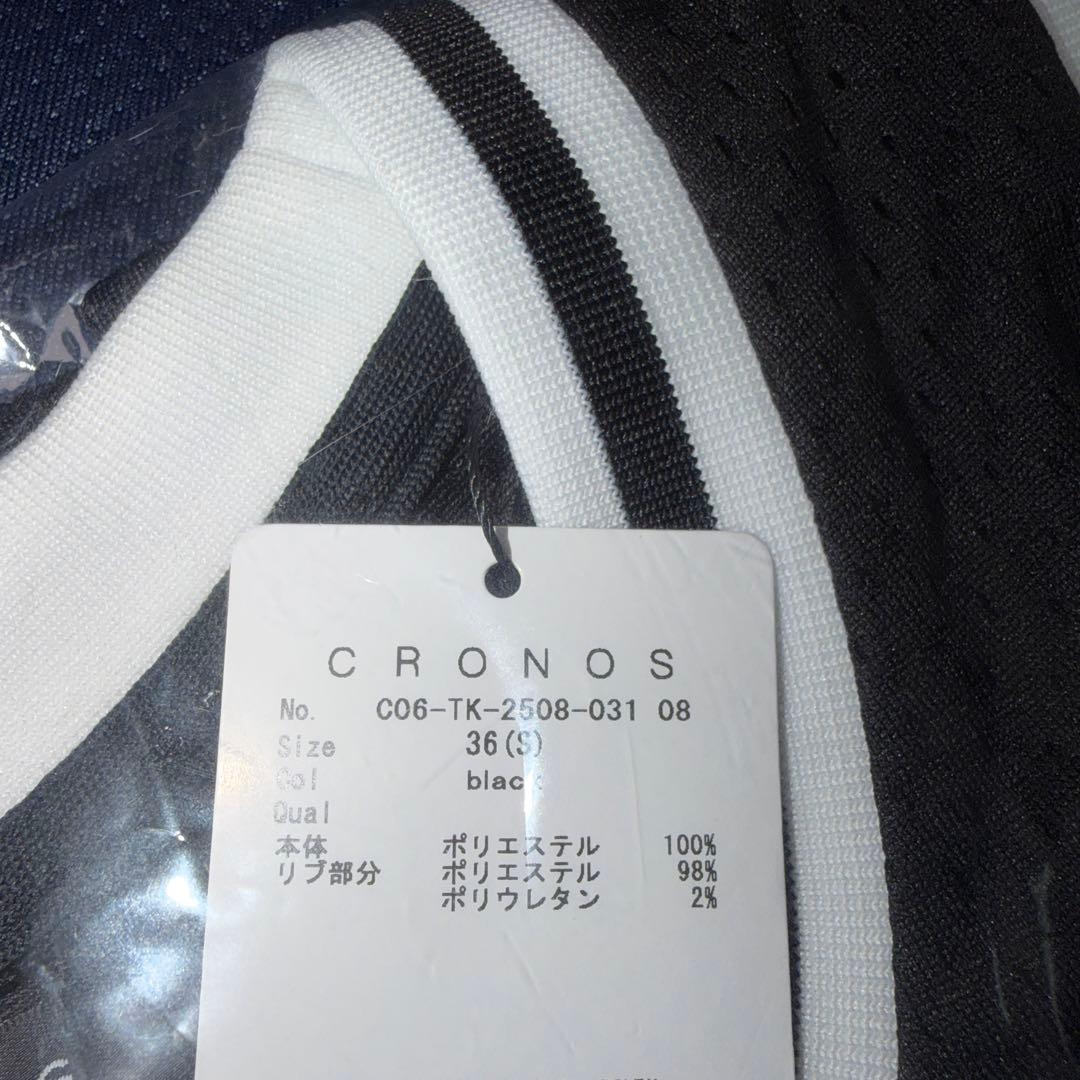 (2)CRONOS クロノス タンクトップ ハーフパンツ 上下セット サイズS