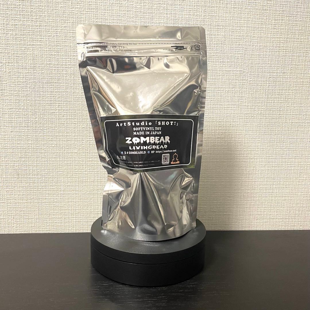 Art Studio「SHOT！」ゾンベアープチ 魔法薬ver.グリーン ソフビ