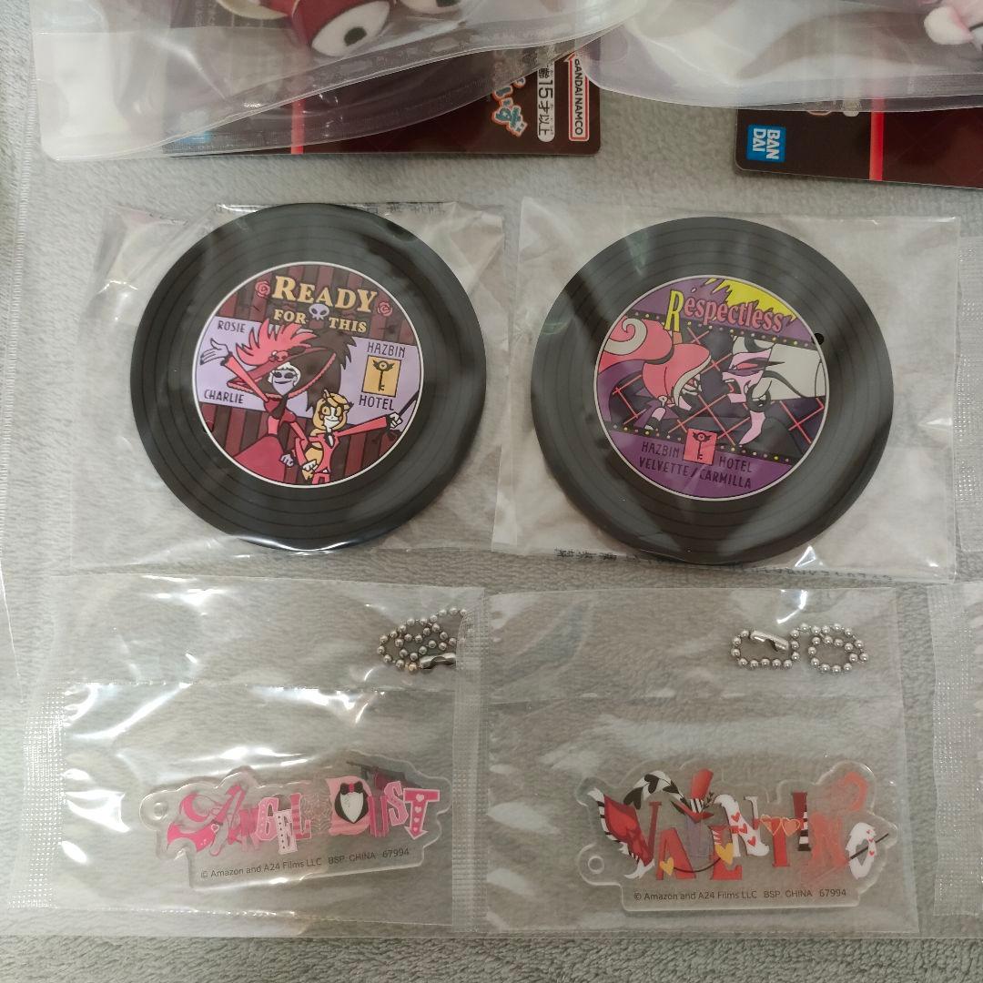 ハズビンホテル一番くじ ラストワン賞 B賞 C賞 D賞 G賞 H賞 12点セット