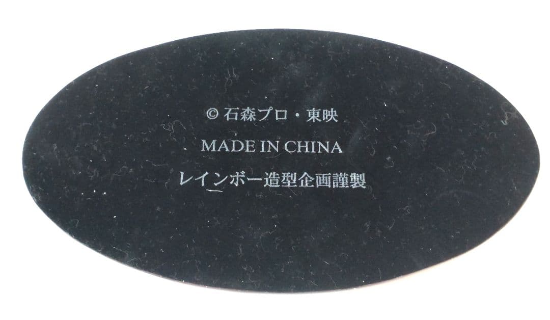 1000個限定 仮面ライダー　新1号 1/5スケール　フィギュア