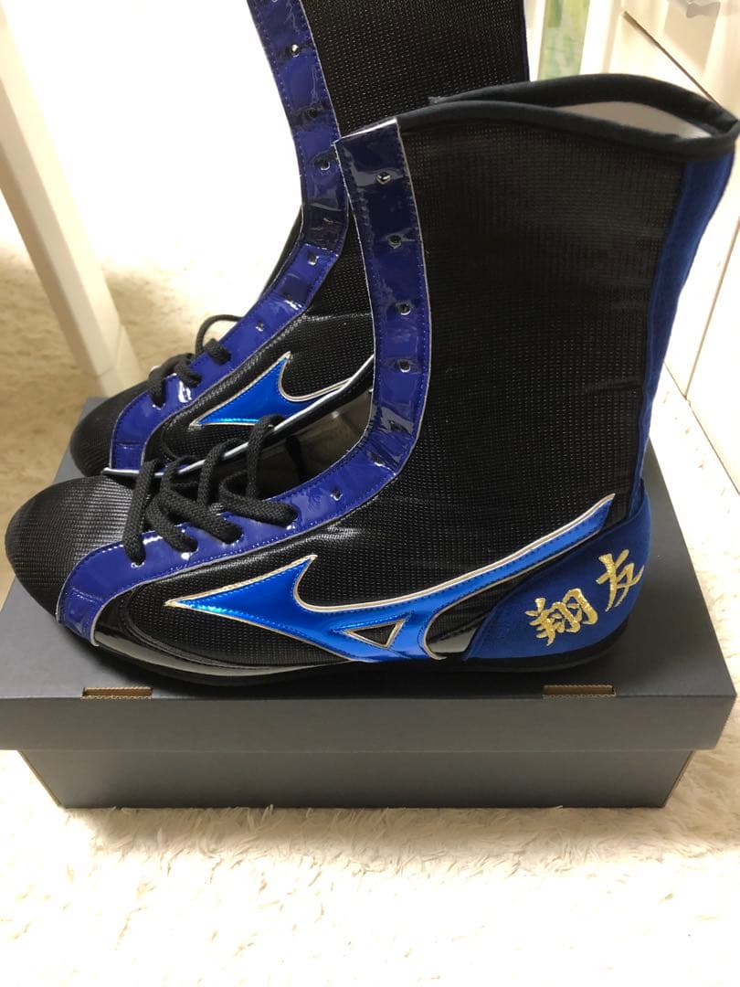 Mizuno ボクシングシューズ 黒/青