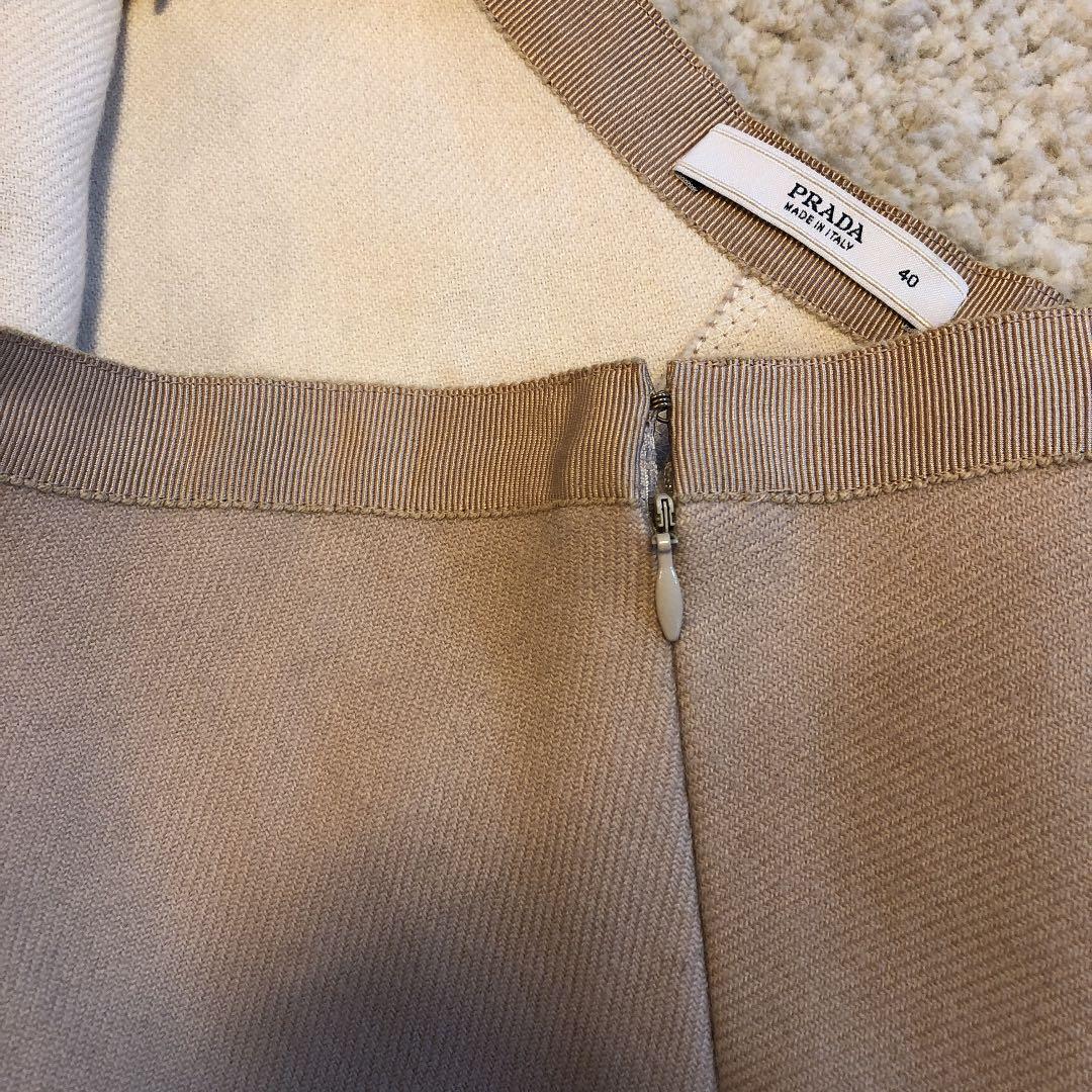 PRADA プラダ ひざ丈スカート ベージュ