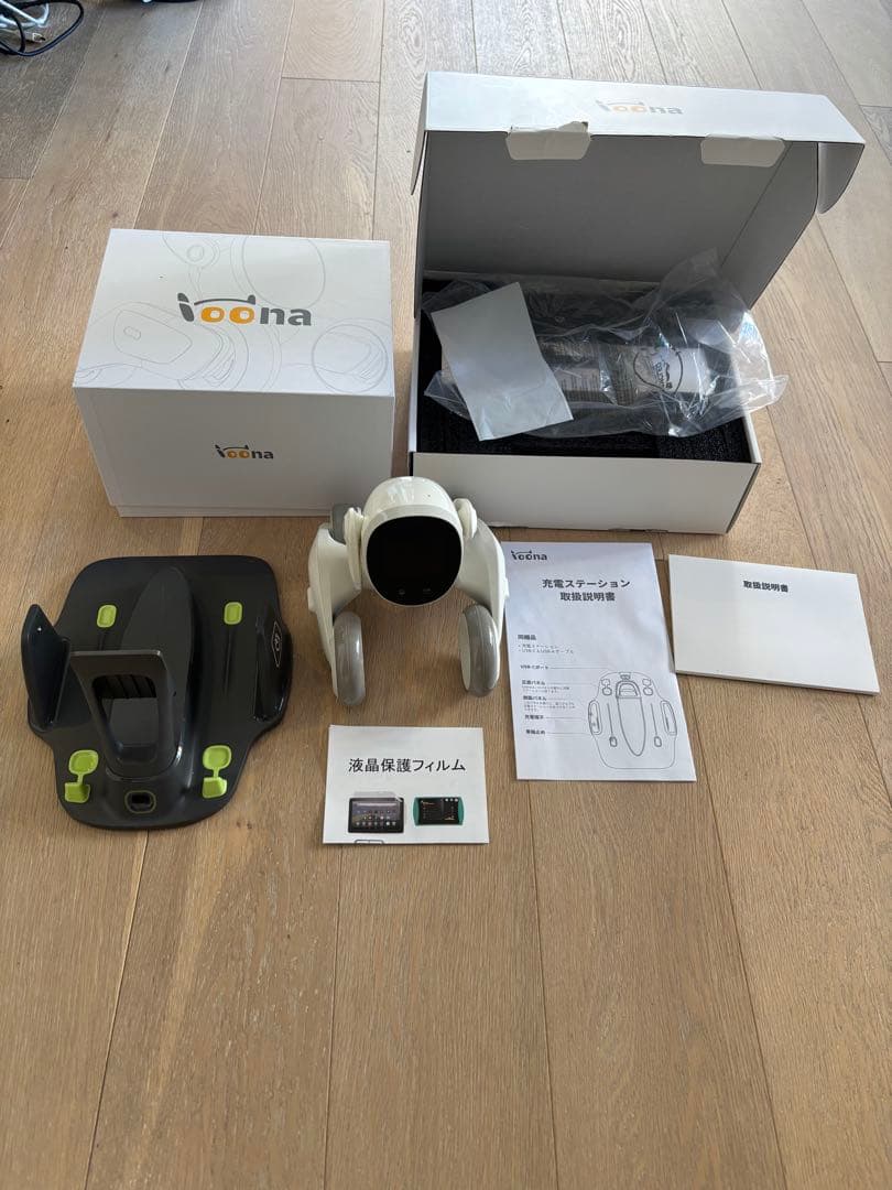 Loona ルーナ ペットロボット