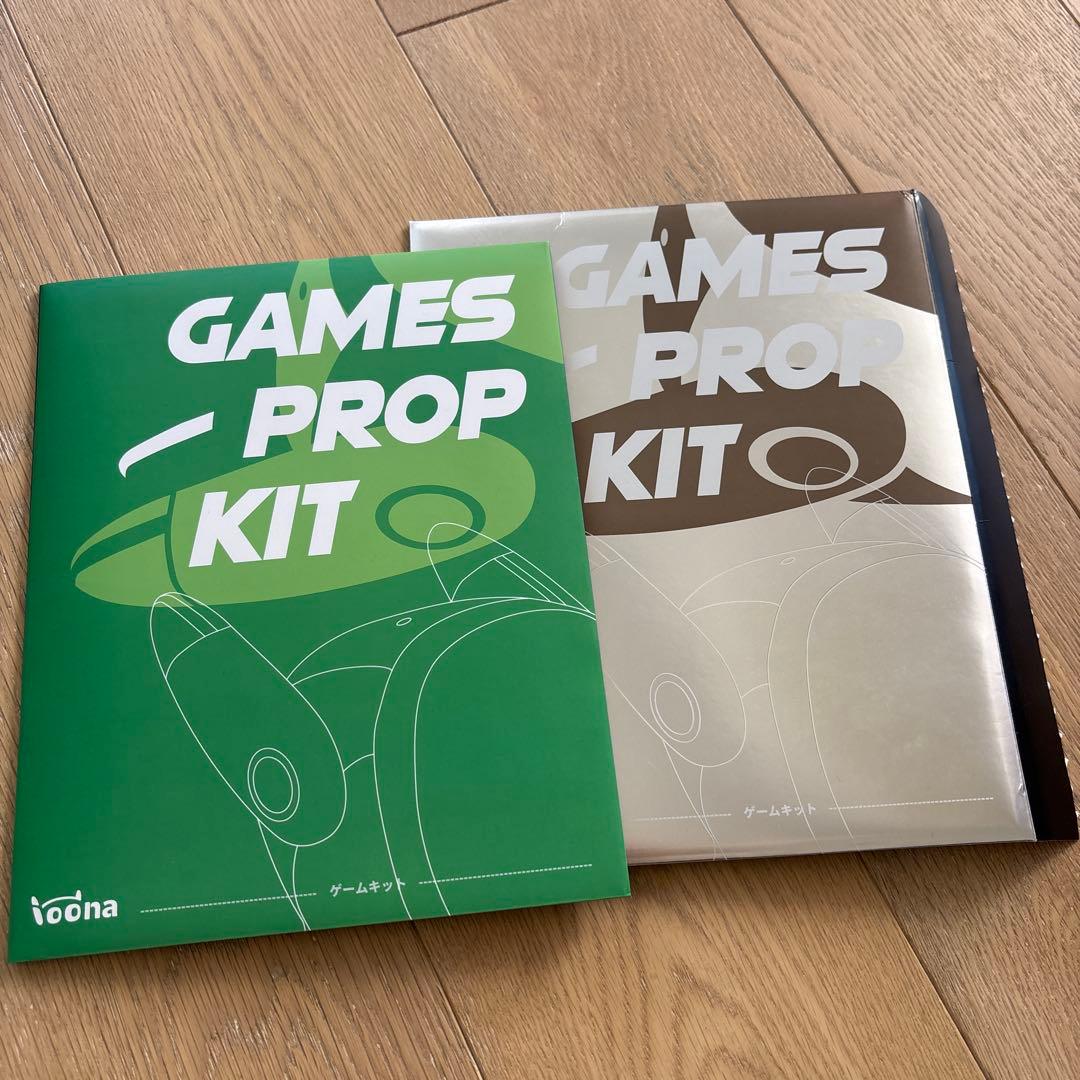 Loona ルーナ ペットロボット