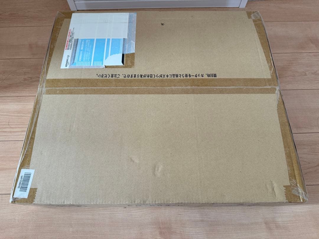 ダーツスタンド　LR-903/K マッキンリー