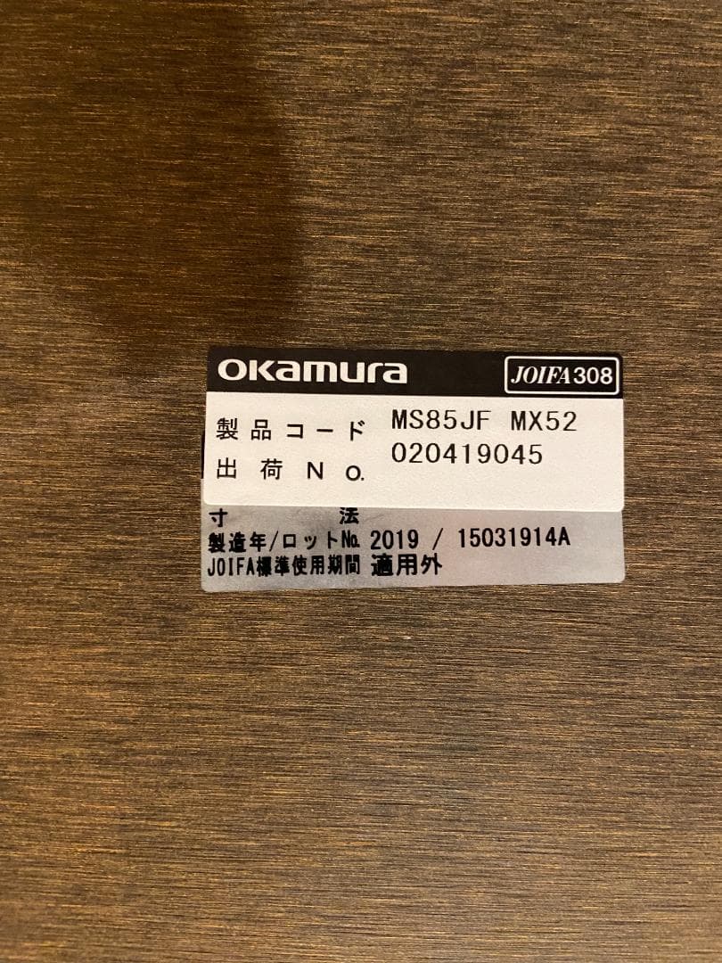 パーソナル テーブル ライブス ノート PC テレワーク シェアオフィス カフェ