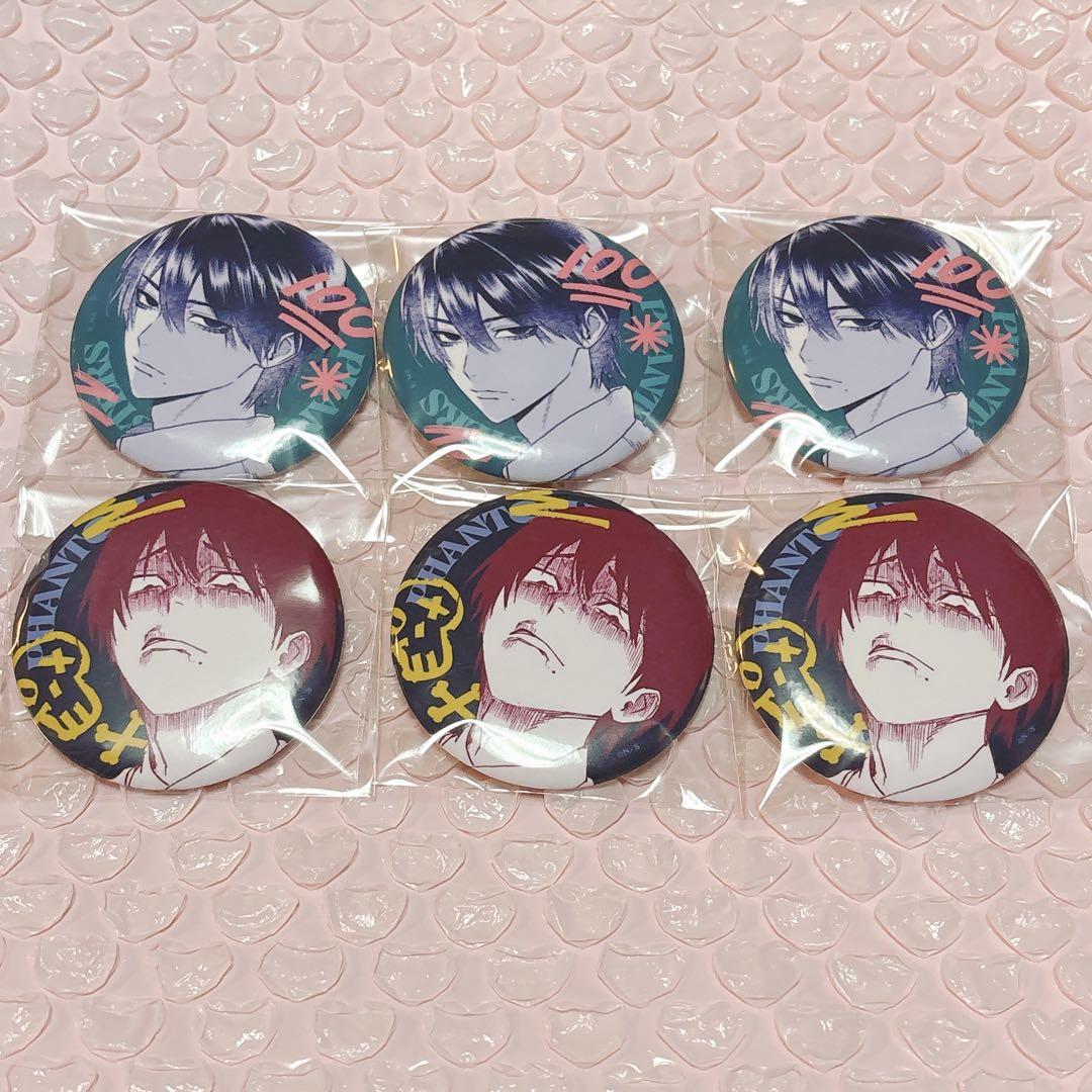 ファントムバスターズ　ポップアップ　缶バッジ　壱宮昊都