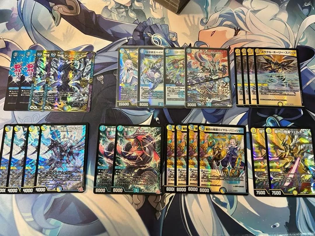 青白天門 デッキ パーツ付きデュエルマスターズ