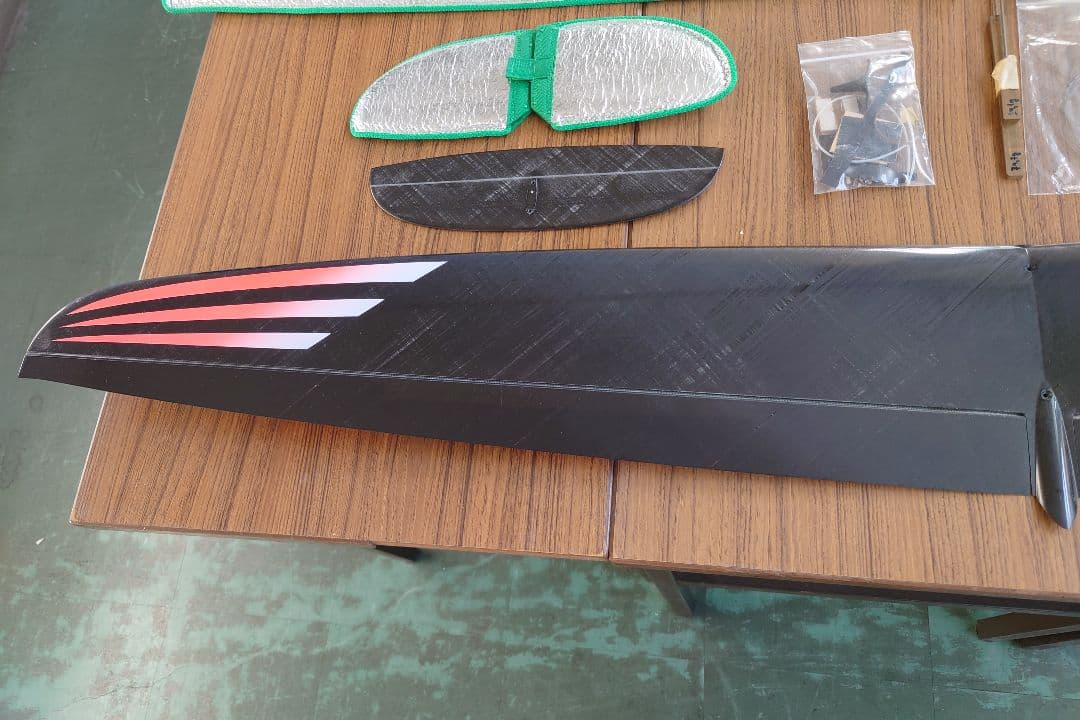 PROGRESS ハンドランチ グライダー